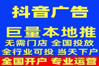 解析360信息流广告的投放技巧：从预算到效果的全程管理